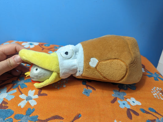 Barkbox Ducken Stuffed Turkey